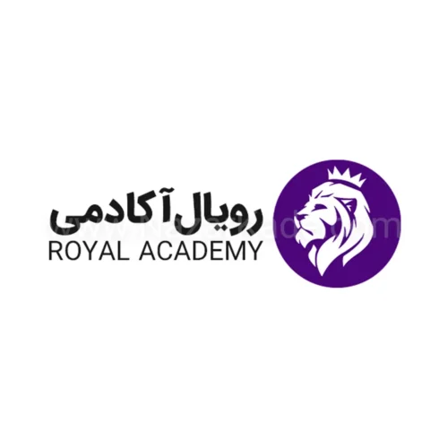 رویال آکادمی