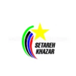 ستاره خزر