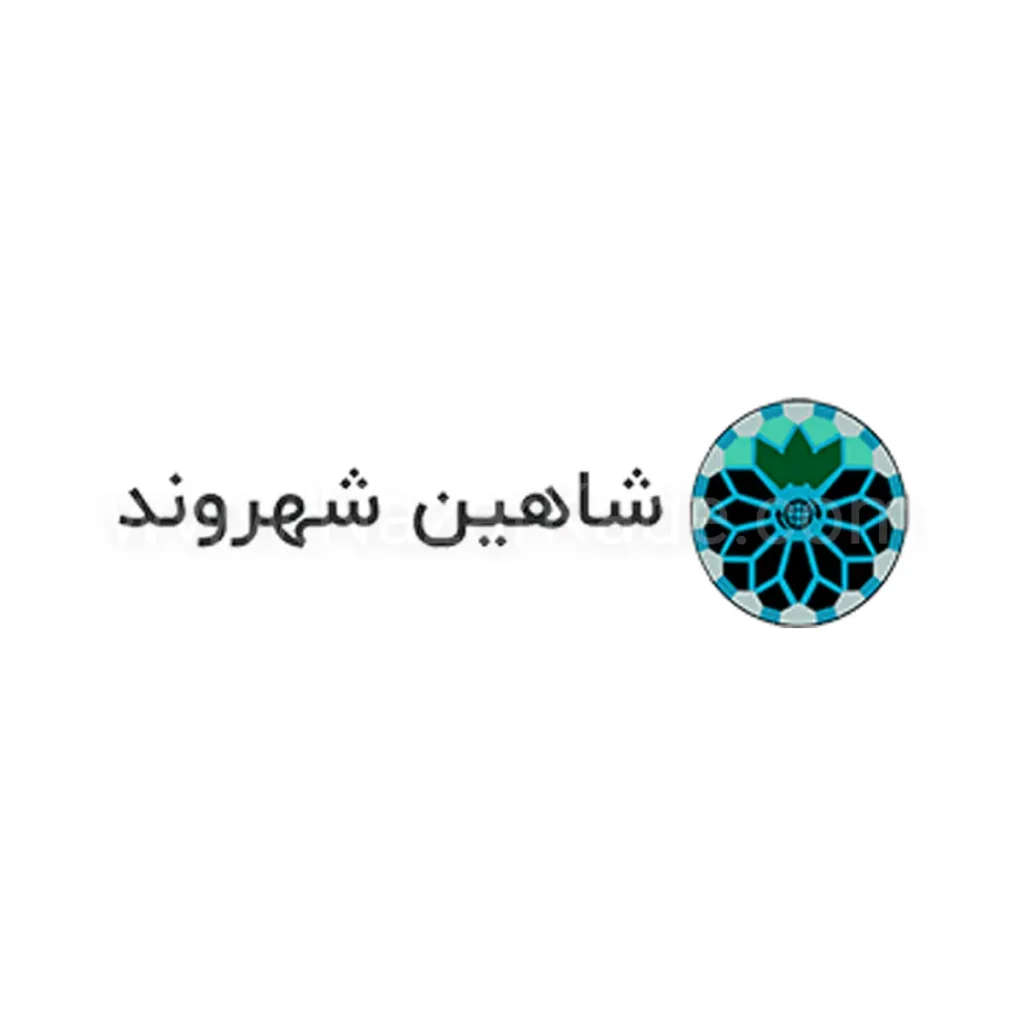 شاهین شهروند