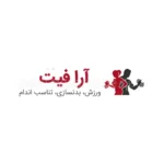 آرا فیت