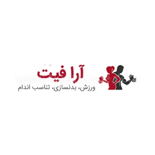 آرا فیت