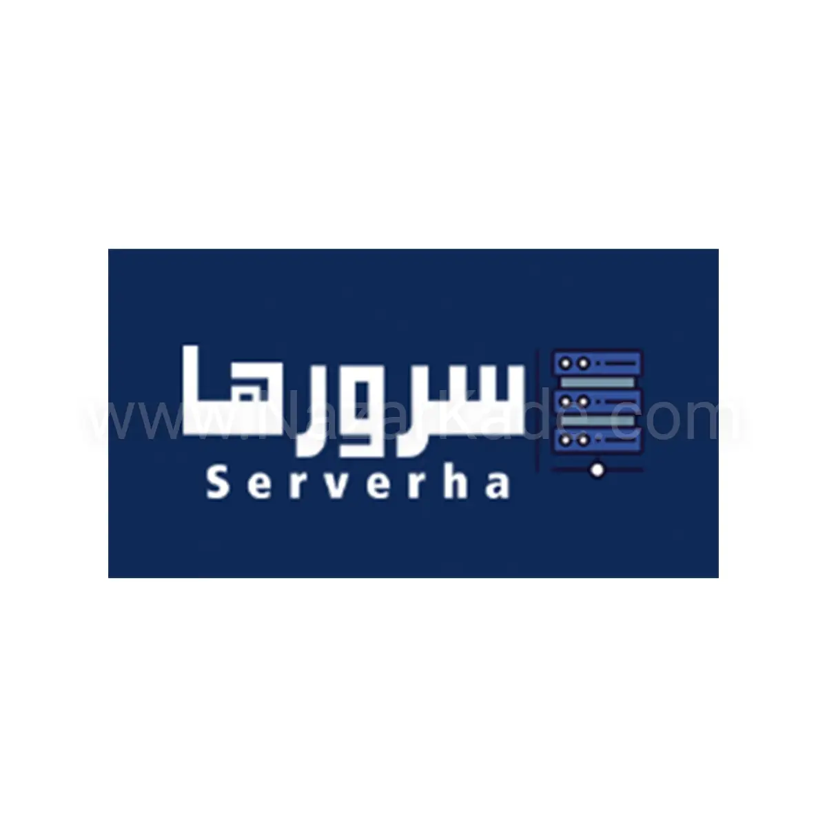 سرورها
