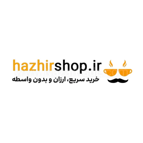 هژیر شاپ