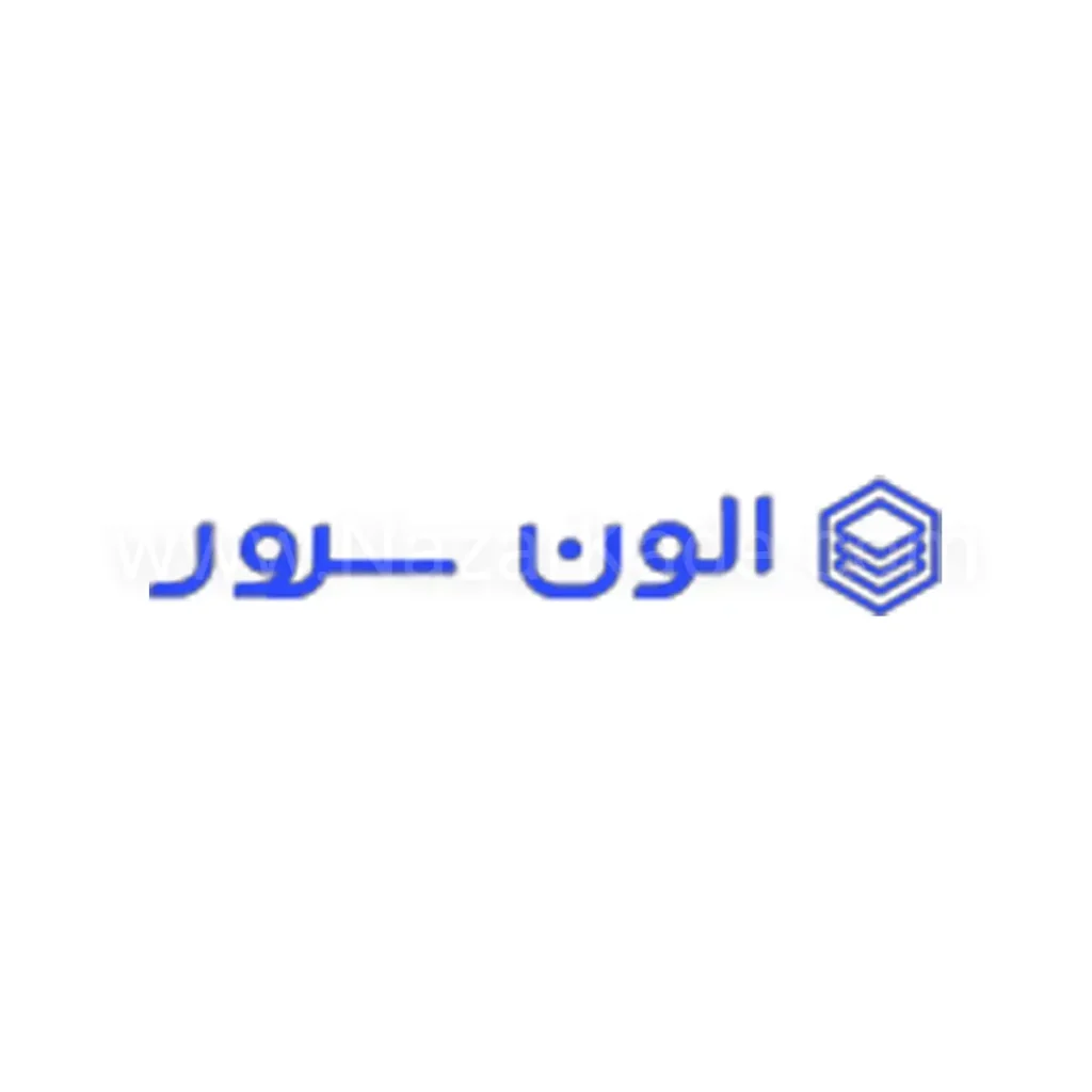 الون سرور