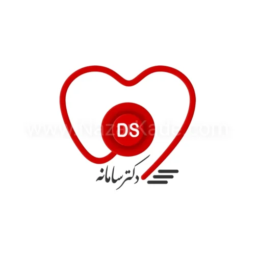 دکتر سامانه
