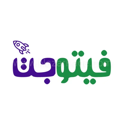فیتوجت