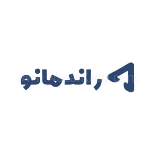 راندمانو