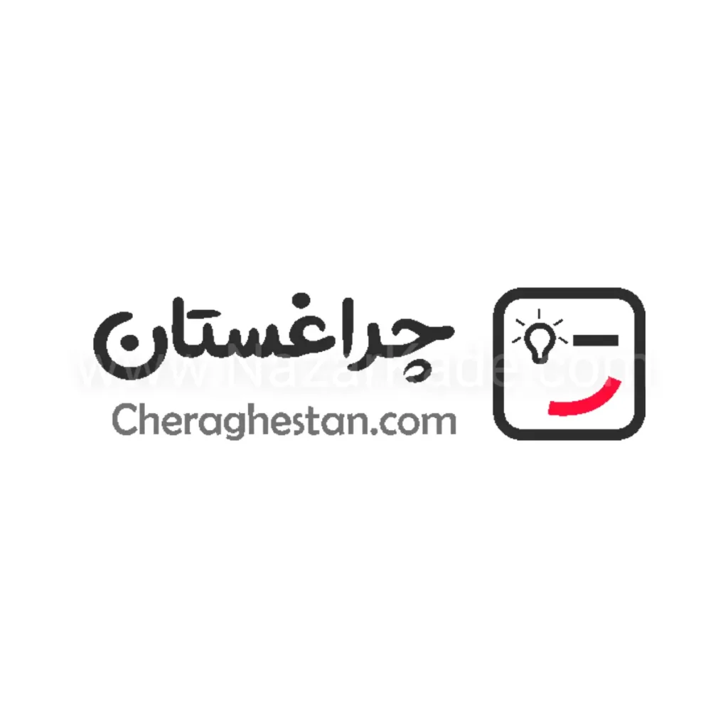 چراغستان