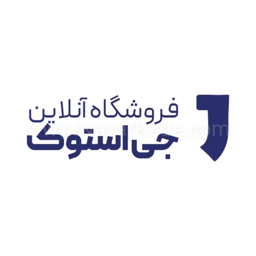 جی استوک