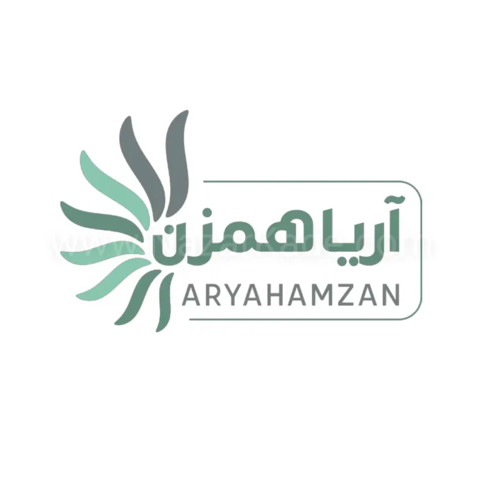 آریا همزن