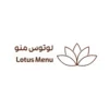 لوتوس منو