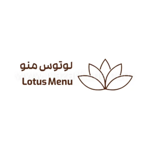 لوتوس منو