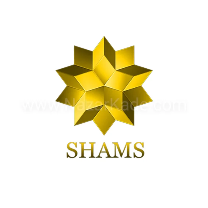 شمس پرفیوم