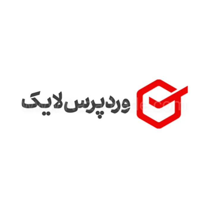 وردپرس لایک