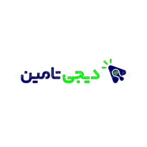 دیجی تامین