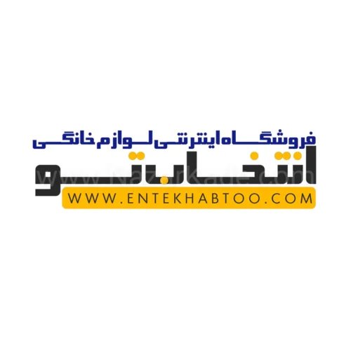 انتخاب تو