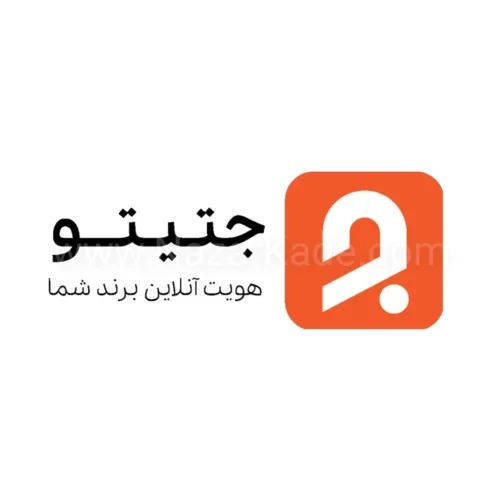 جتیتو