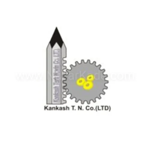 کنکاش طرح نوین