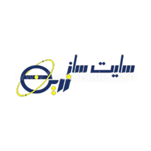 سایت ساز زرین