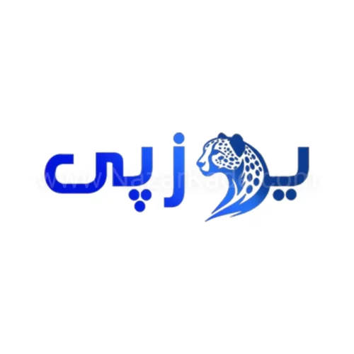 یوزپی
