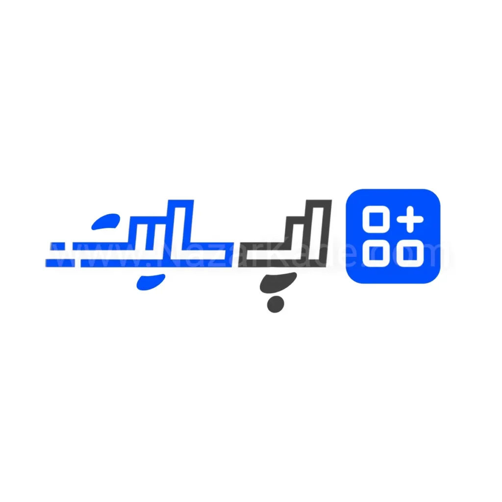 اپ سایت