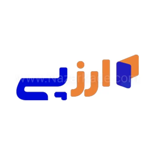 ارزپی