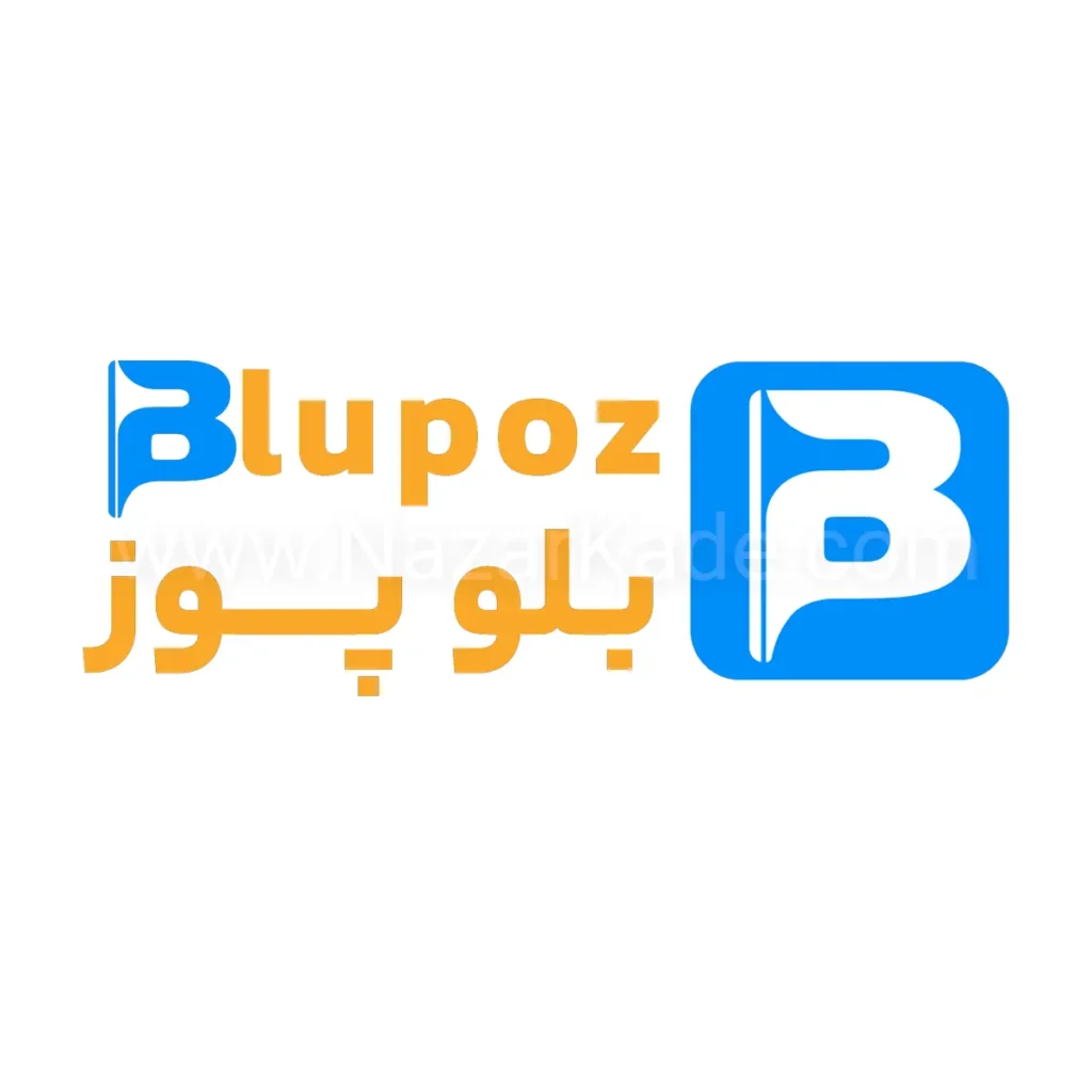 بلوپوز