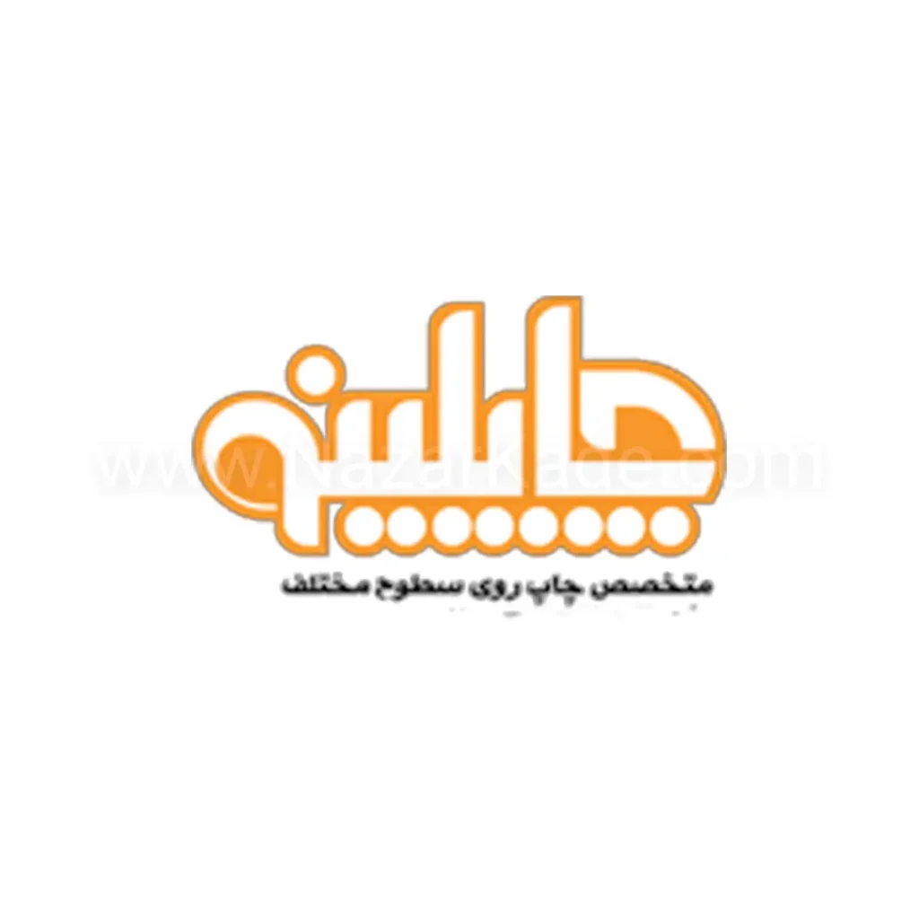 چاپلینو