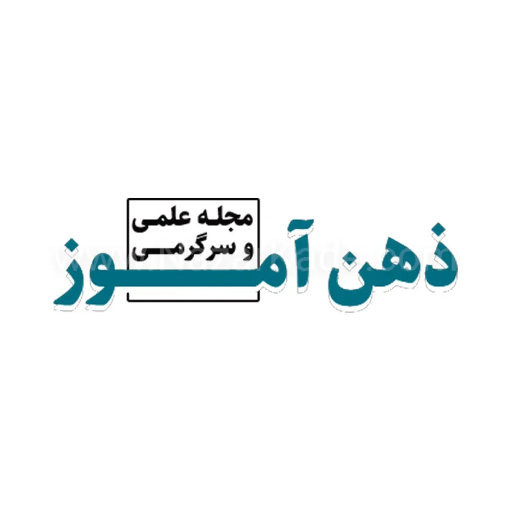 ذهن آموز