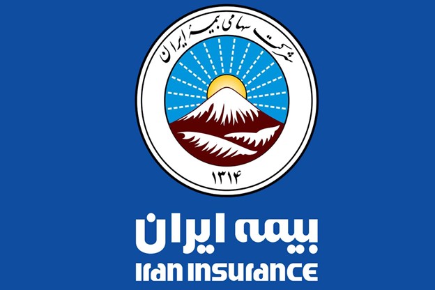 دیدگاه مردم در مورد بیمه ایران؛ آیا این بیمه ارزش خرید دارد؟