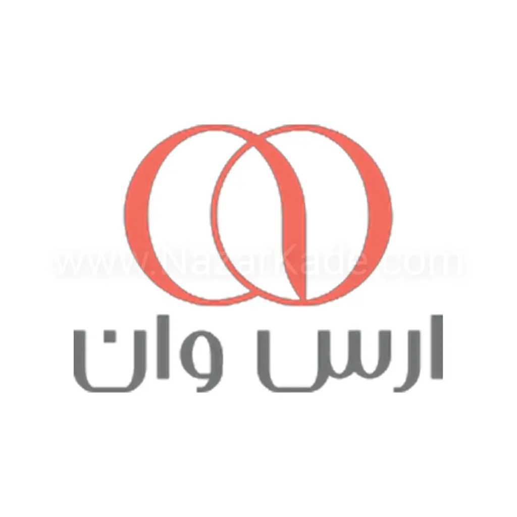 ارس وان