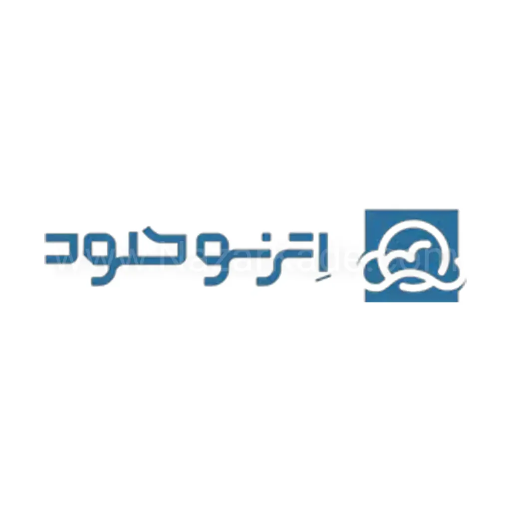 اترنو کلود