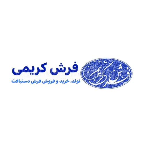 فرش کریمی