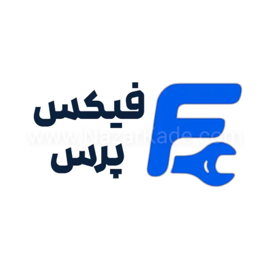 فیکس پرس