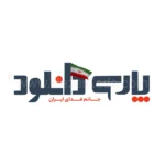 پارسی دانلود