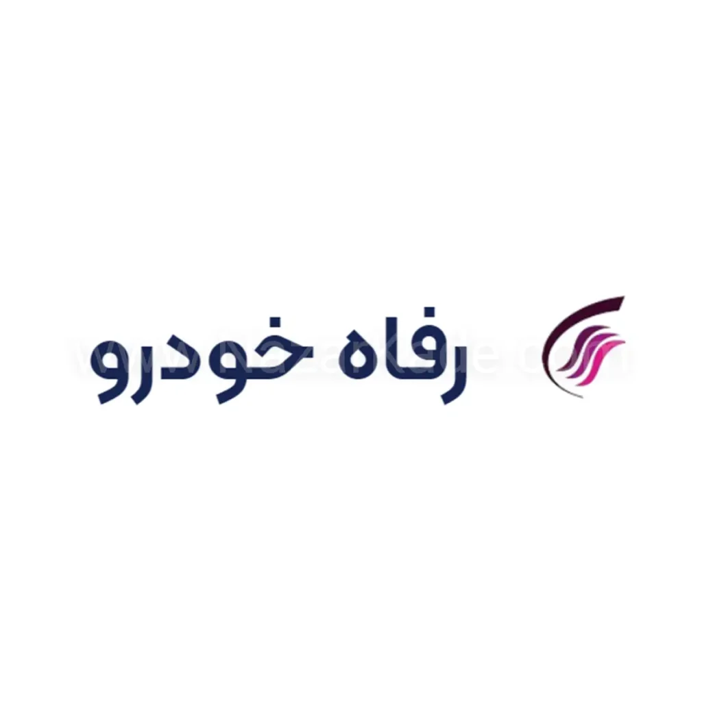 رفاه خودرو