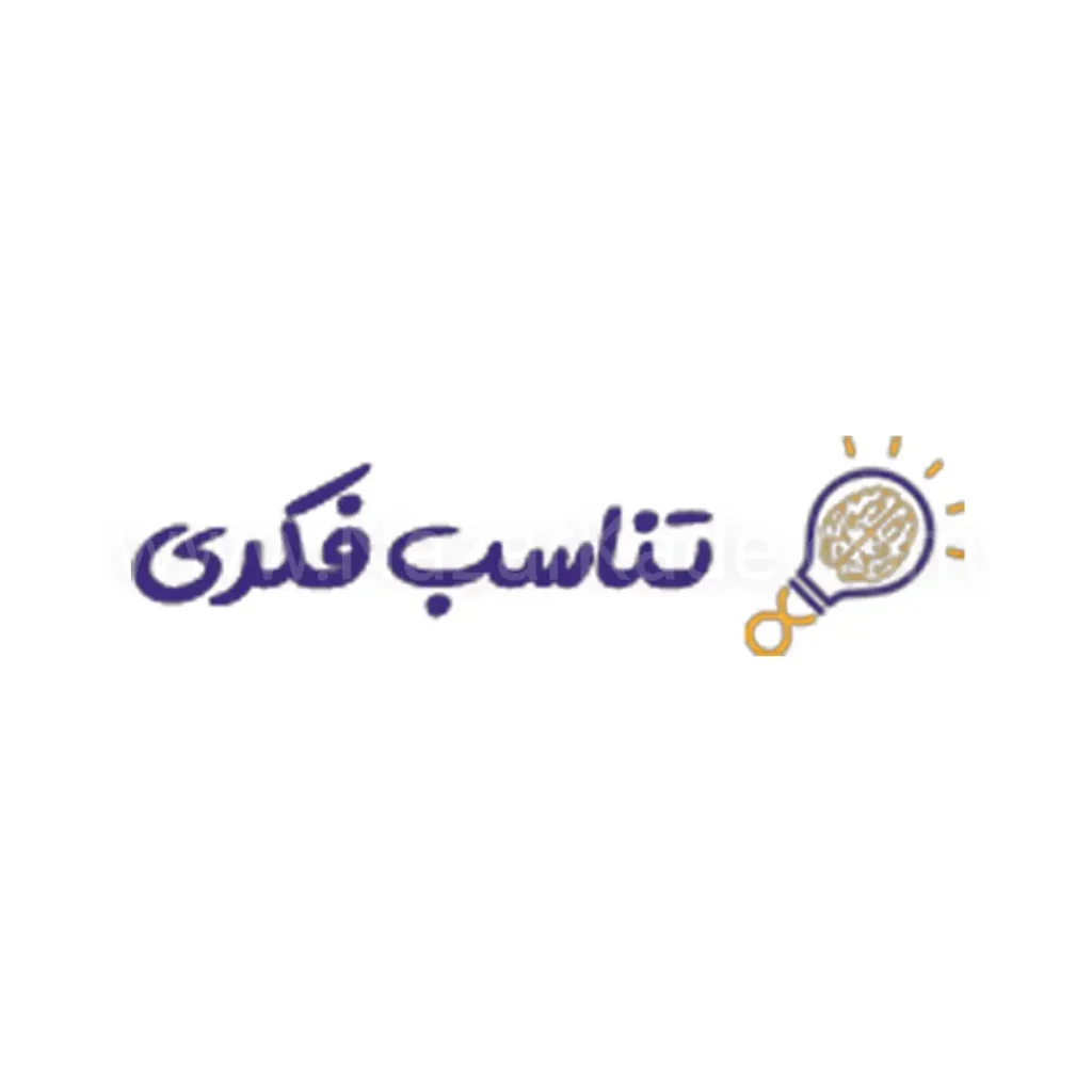 تناسب فکری