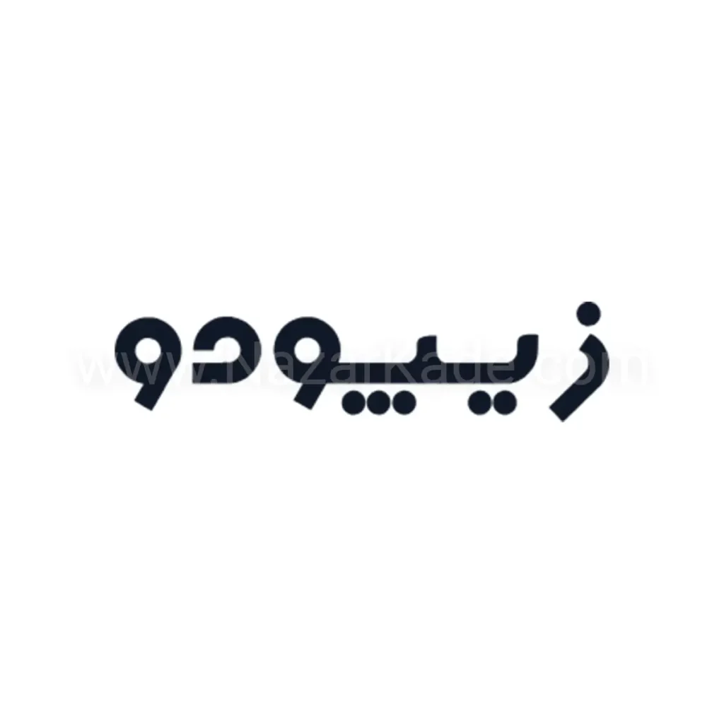 زیپودو