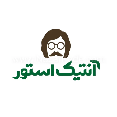 آنتیک استور