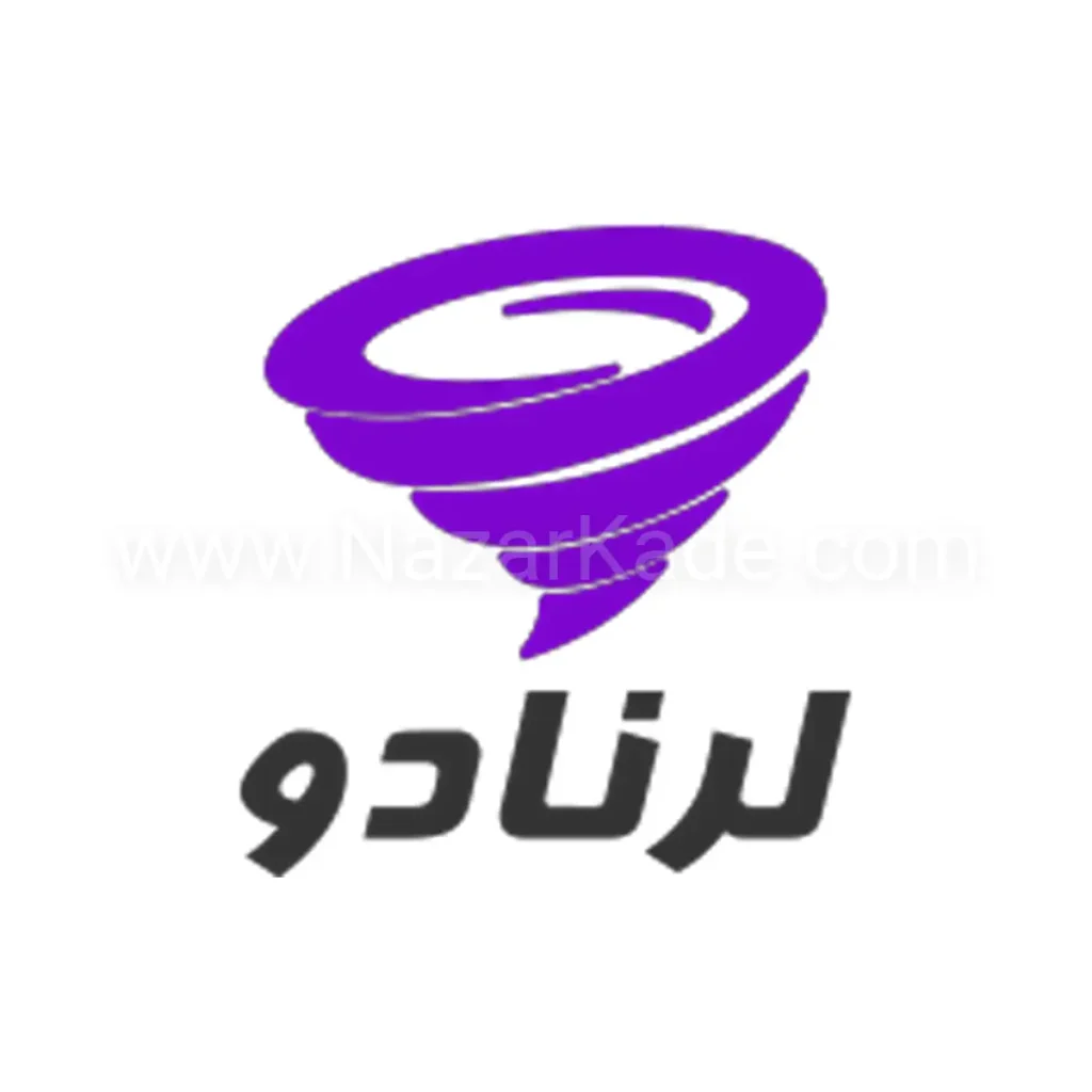 لرنادو