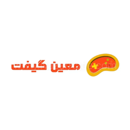 معین گیفت