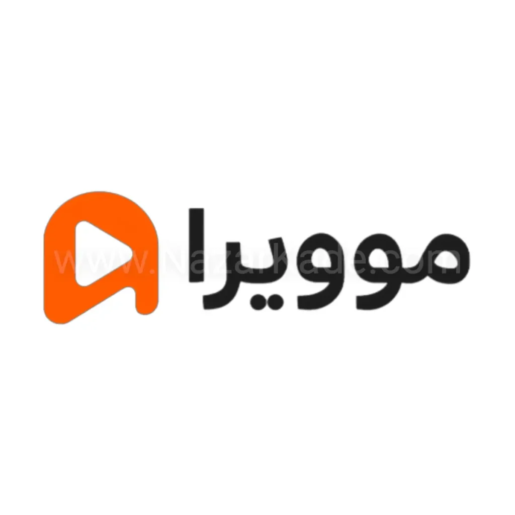 موویرا