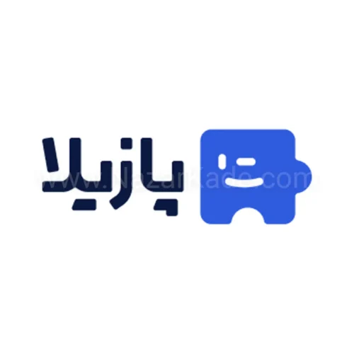 پازیلا مارکت