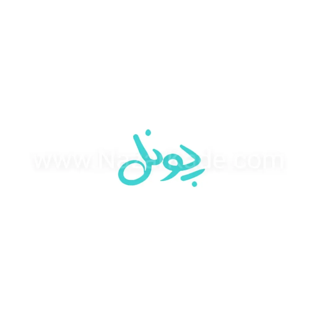 پونل شاپ