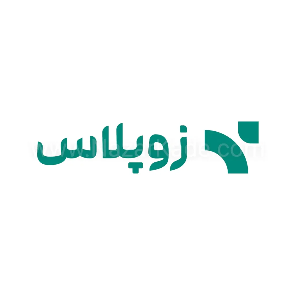 زوپلاس