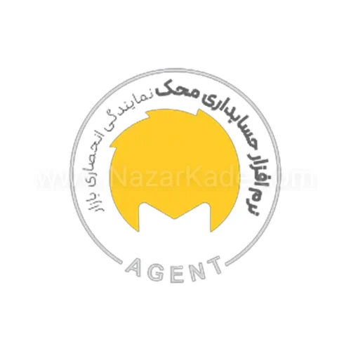 محک بازار