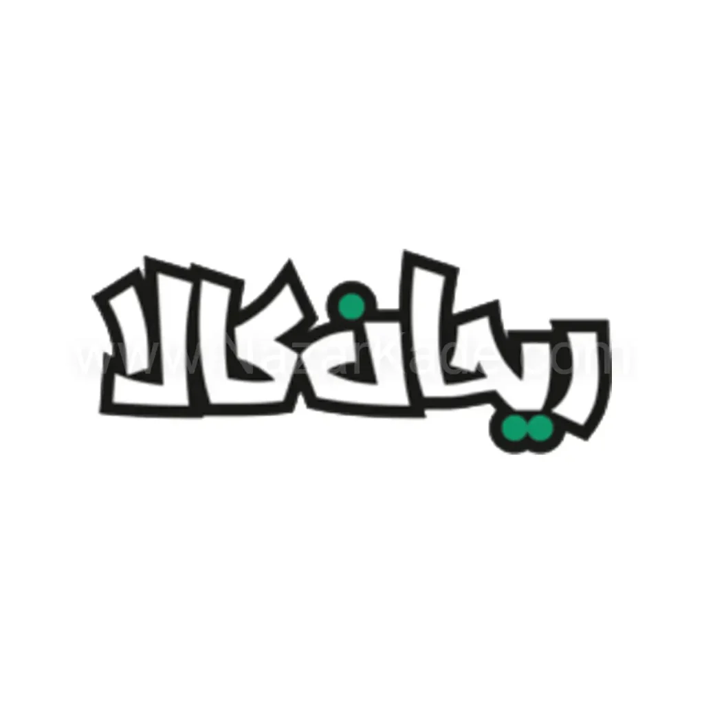 ریحان کالا