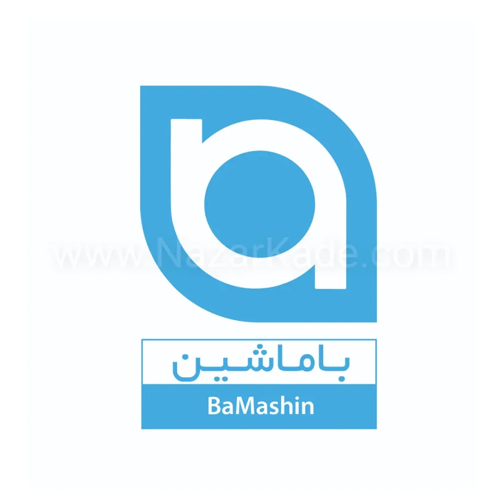 باماشین