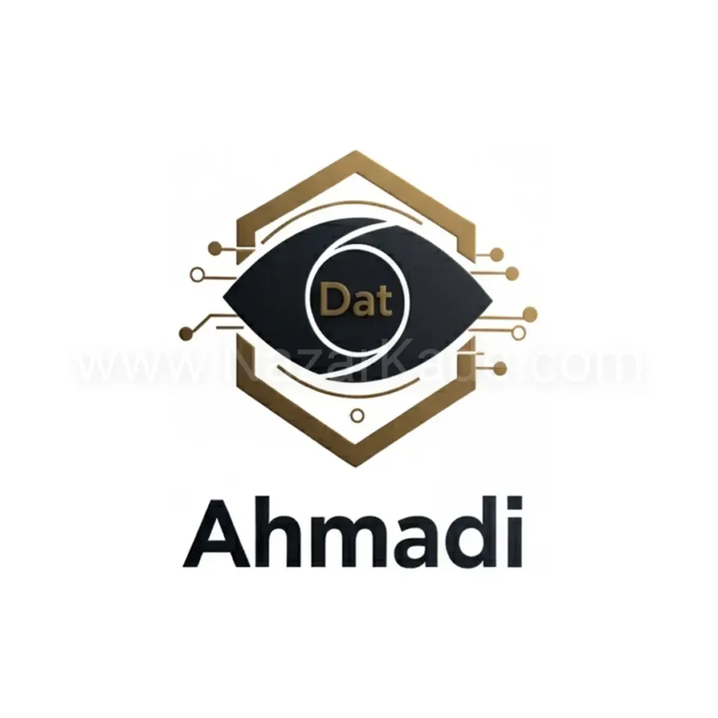 دات احمدی