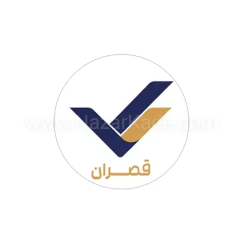 قصران